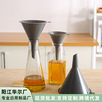Kitchen triangle separator PP plastic multi-specification auxiliary separator set filter wine oil leakage