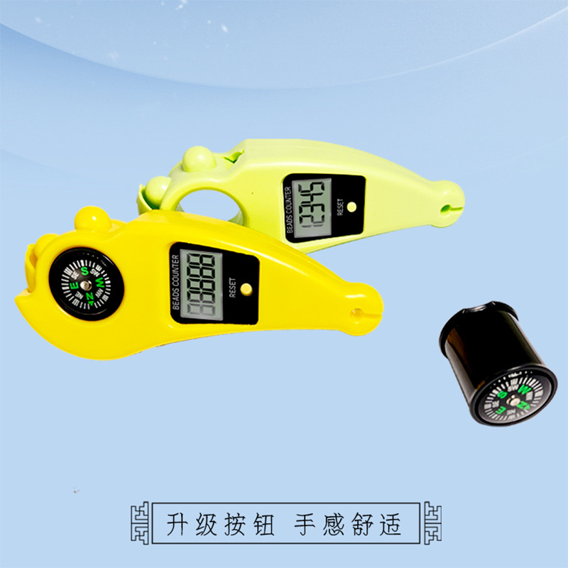 Electronic counter bead reader with compass, manual digital display counter, number counting device Specification image