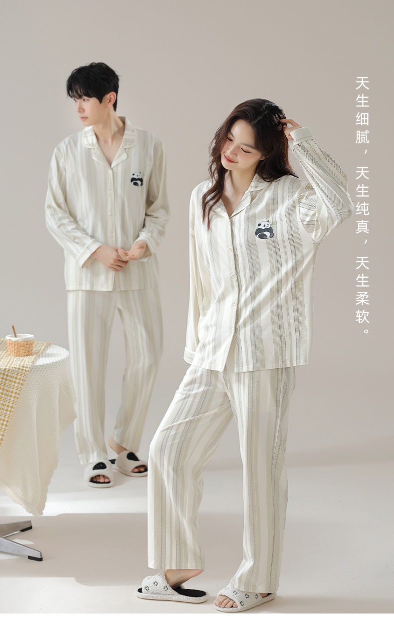 【抗菌新疆棉】新款a类纯棉情侣睡衣女款长袖开衫长裤男士家居服详情4