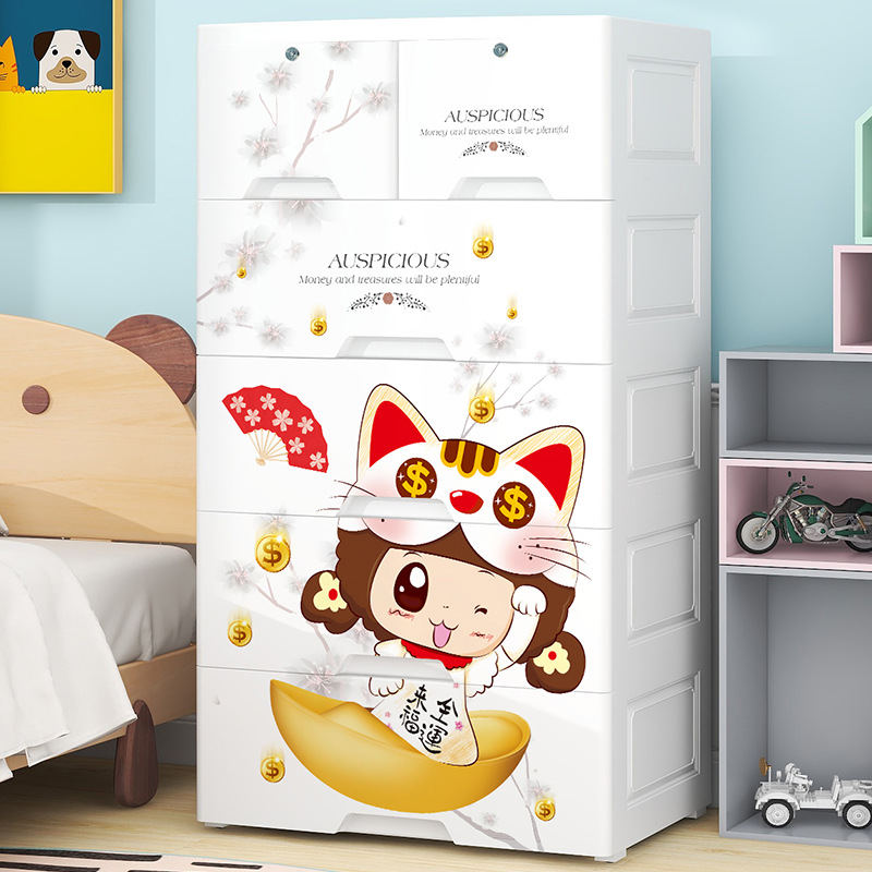 Cartoon Storage Cabinet Baby Children's Thickened Toys Storage Simple Wardrobe Simple Lockers Home Multi-Purpose Chest Of Drawers Application Scenario
