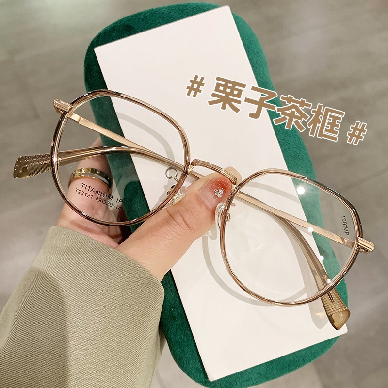 安科超轻纯钛眼镜框女韩版潮可配度数镜片素颜显脸小眼镜架23121