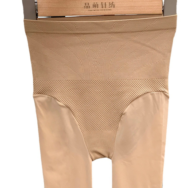 晶萌/春秋新品80/裸感提臀塑腰白底实物图