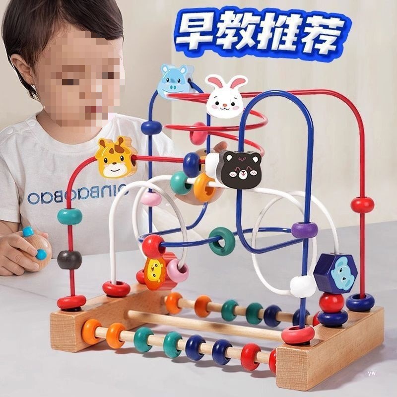 手链手工包/儿童古风穿珠材料包/串珠/DIY材儿童/拼豆细节图