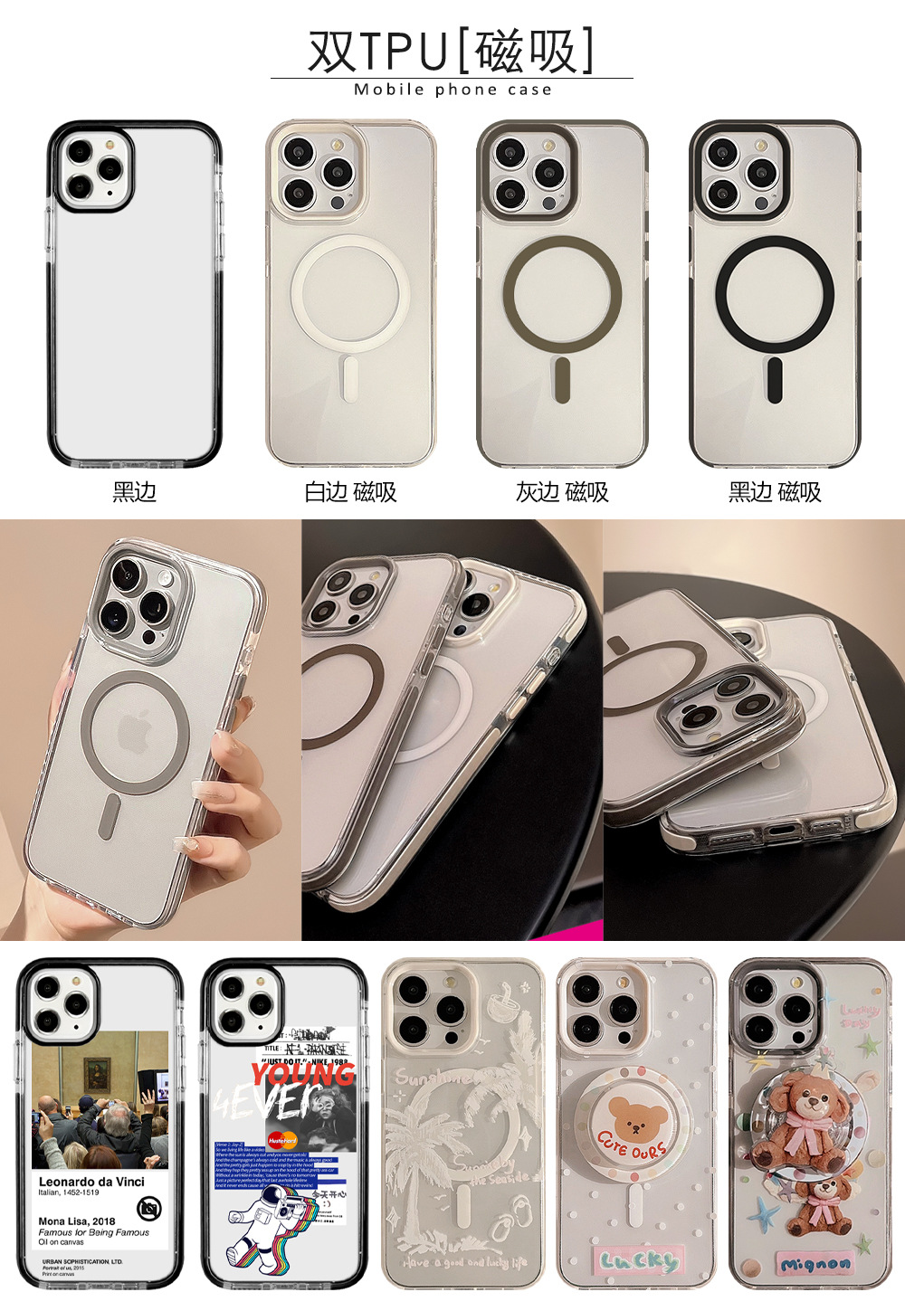Painted iphone, custom TPU Apple xsmax phone case, matte color Apple 8p soft case, suitable for 7P based on your provided image pic 15