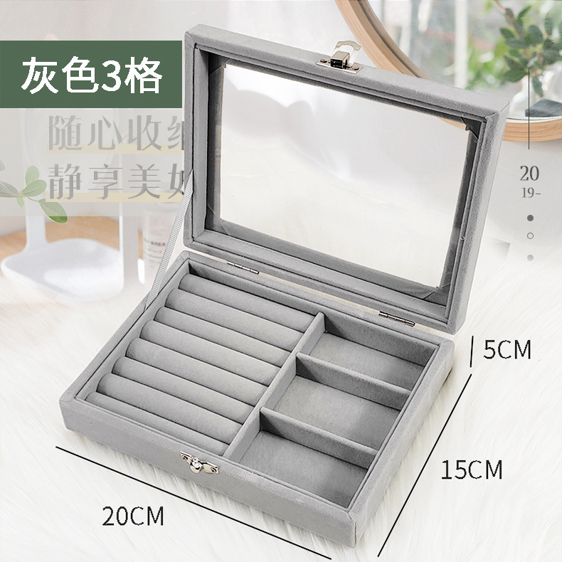首饰包装实物图