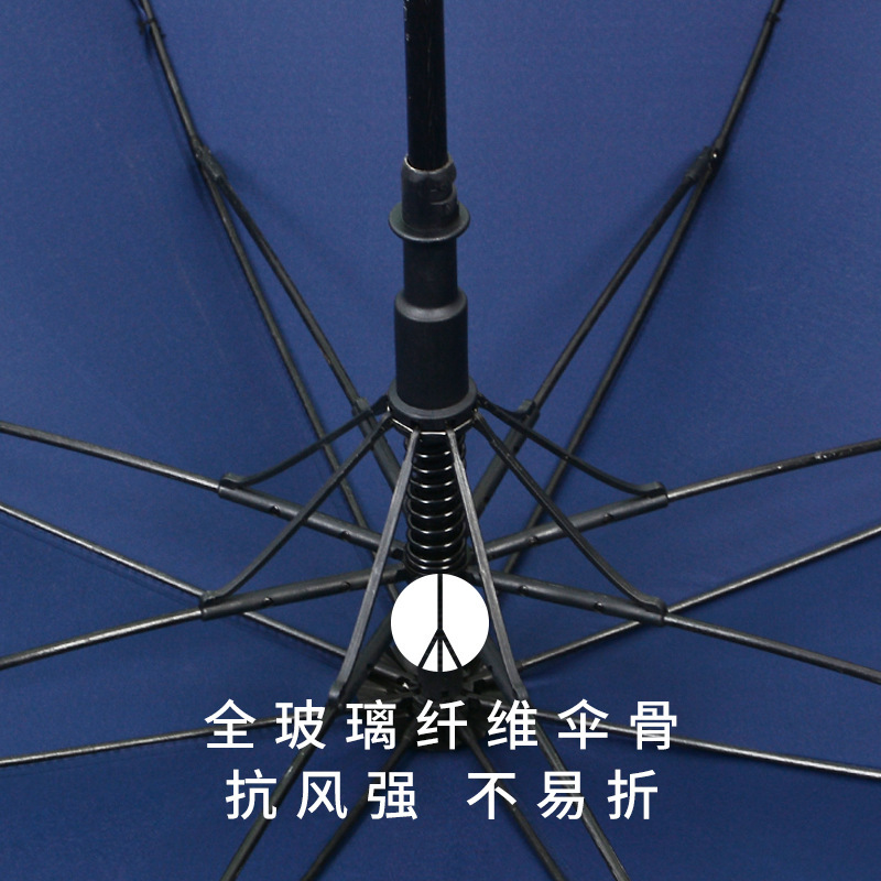 雨伞批发个性细节图