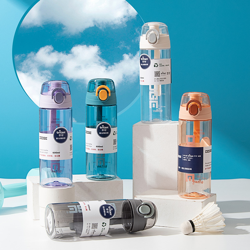 Xile Daoqi Xiaoyao Casual Simple Sports Outdoor Student men's and women's Water Cup Simple and individual pop-up lid Direct Drinking Water pot