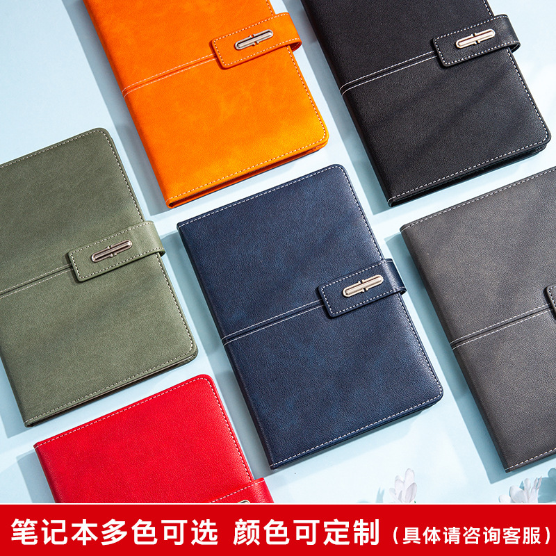 笔记本、记事本实物图