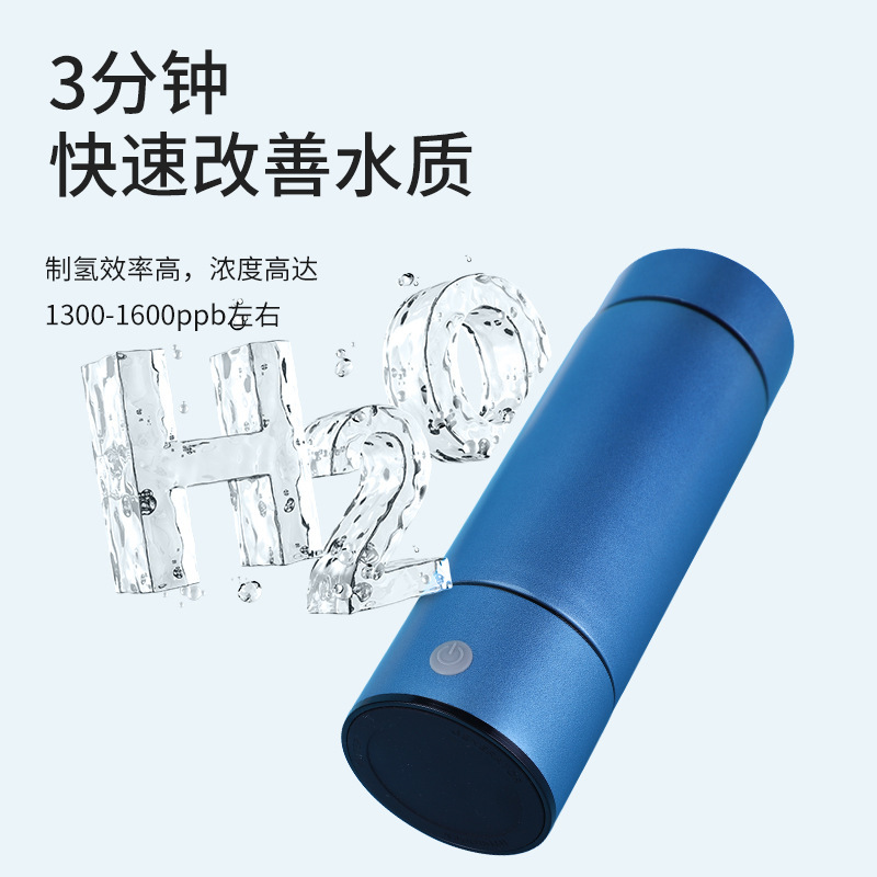 Wholesale hydrogen rich water cup High concentration stainless steel can absorb hydrogen exhaust water cup hydrogen rich water cup guarantee