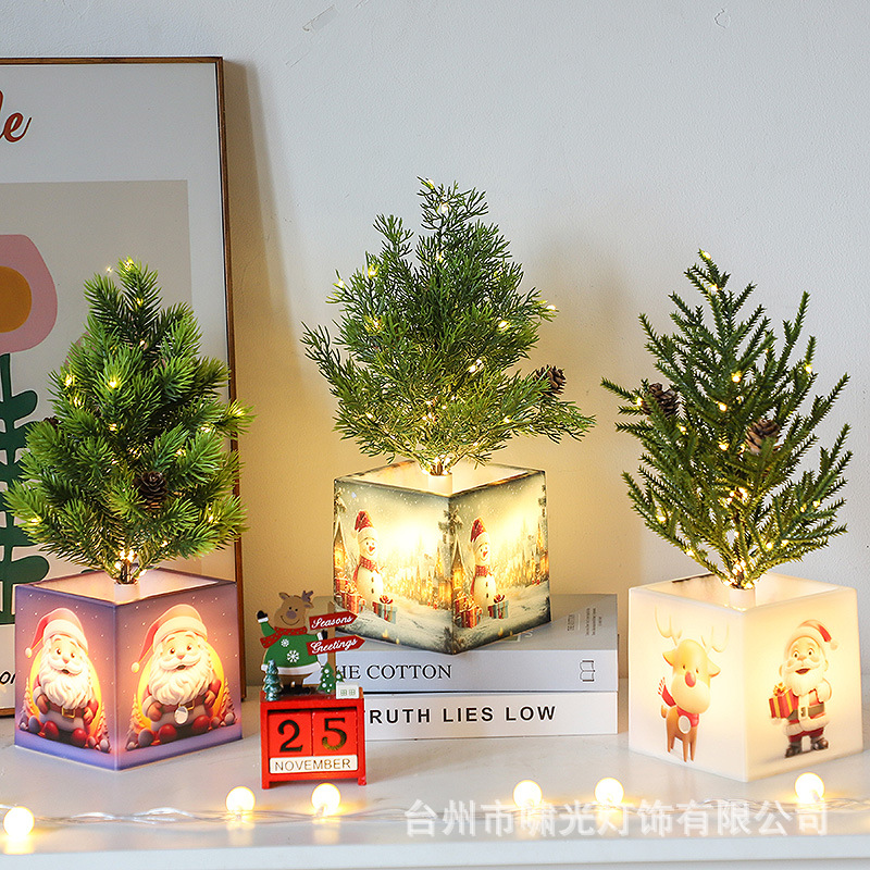 新款跨境小夜灯ins圣诞树宿舍装饰灯氛围灯床头小台灯花盆灯树灯