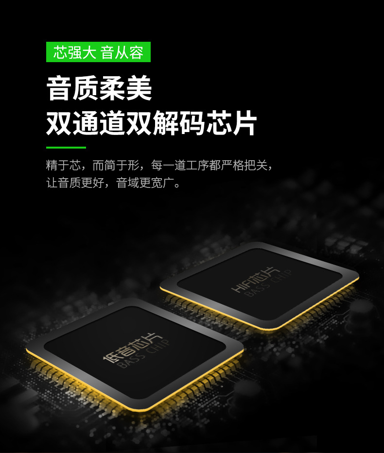 Small speaker, office desktop, notebook, audio system, mobile phone, wired speaker, subwoofer, usb mini subwoofer pic 3