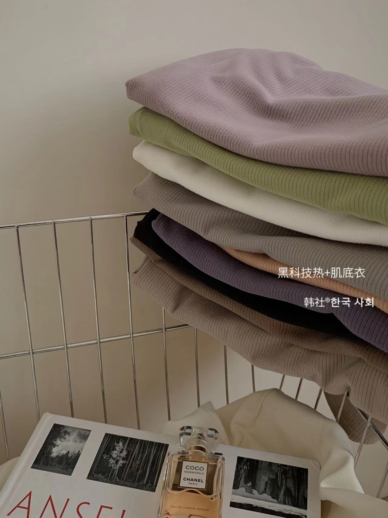 韩社黑科技热细节图
