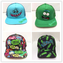 Adventure sci-fi Mission Must Da Pickle Hip Hop Baseball cap Modi Doodle colorful Student Sunscreen Visor hat