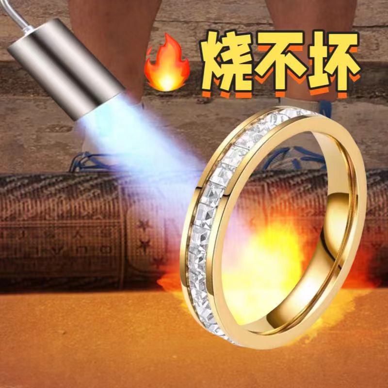 钛钢戒指不锈钢满天星戒指女批发ins风轻奢法式太钢不掉色玫瑰金
