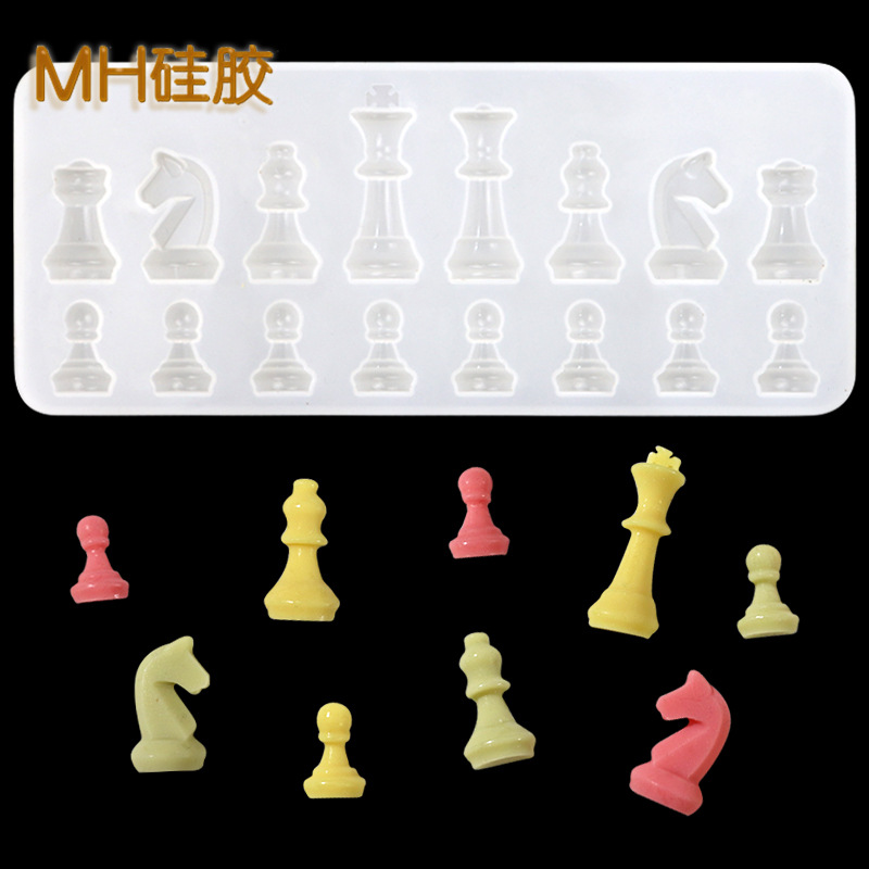 明昊 16连国际象棋 蛋糕装饰模具 DIY水晶滴胶模 硅胶糖果模具