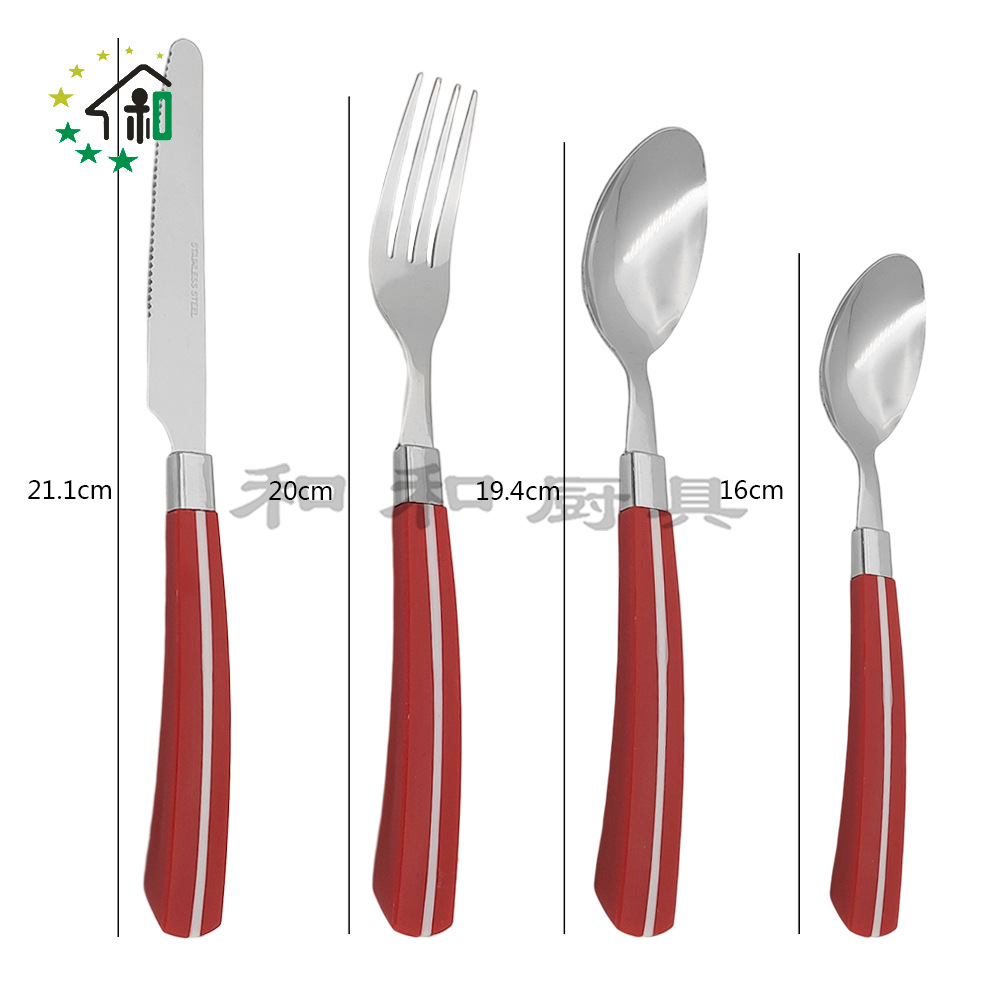 Cross-Border Wholesale 24 Sets Of Stainless Steel Spoon Portable Household Tableware Western Steak Knife, Fork And Spoon Gift Set Specification drawing