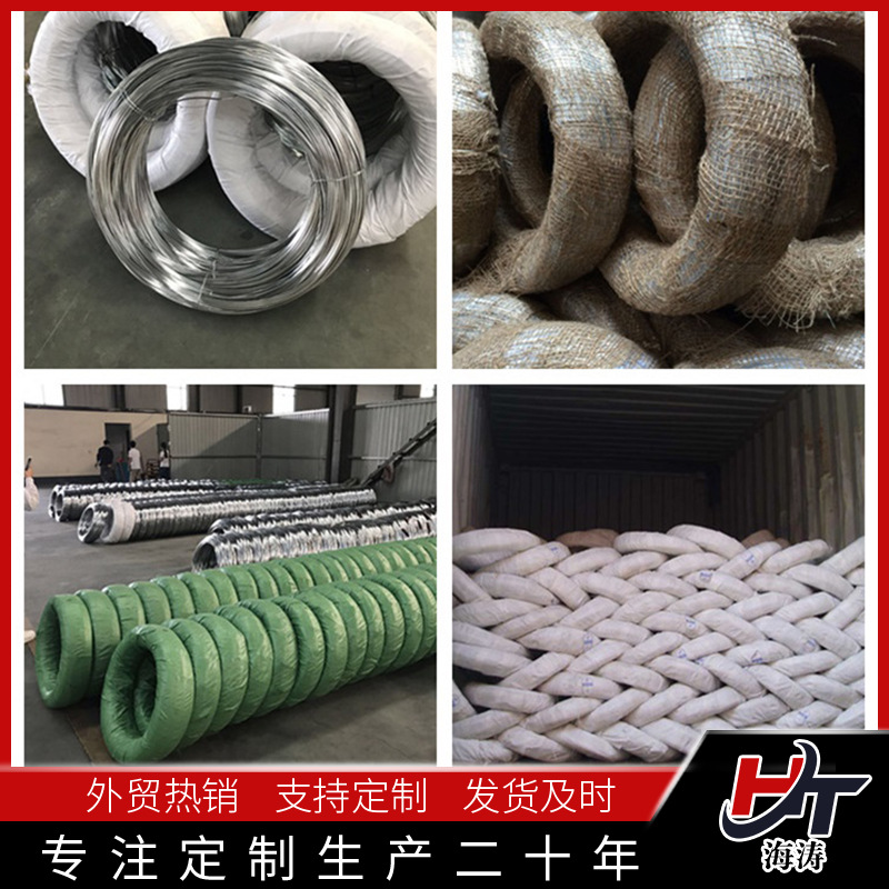 镀锌铁丝批发8号10号12号16号铁丝线2mm5mm镀锌丝防锈打包冷拔丝详情图4