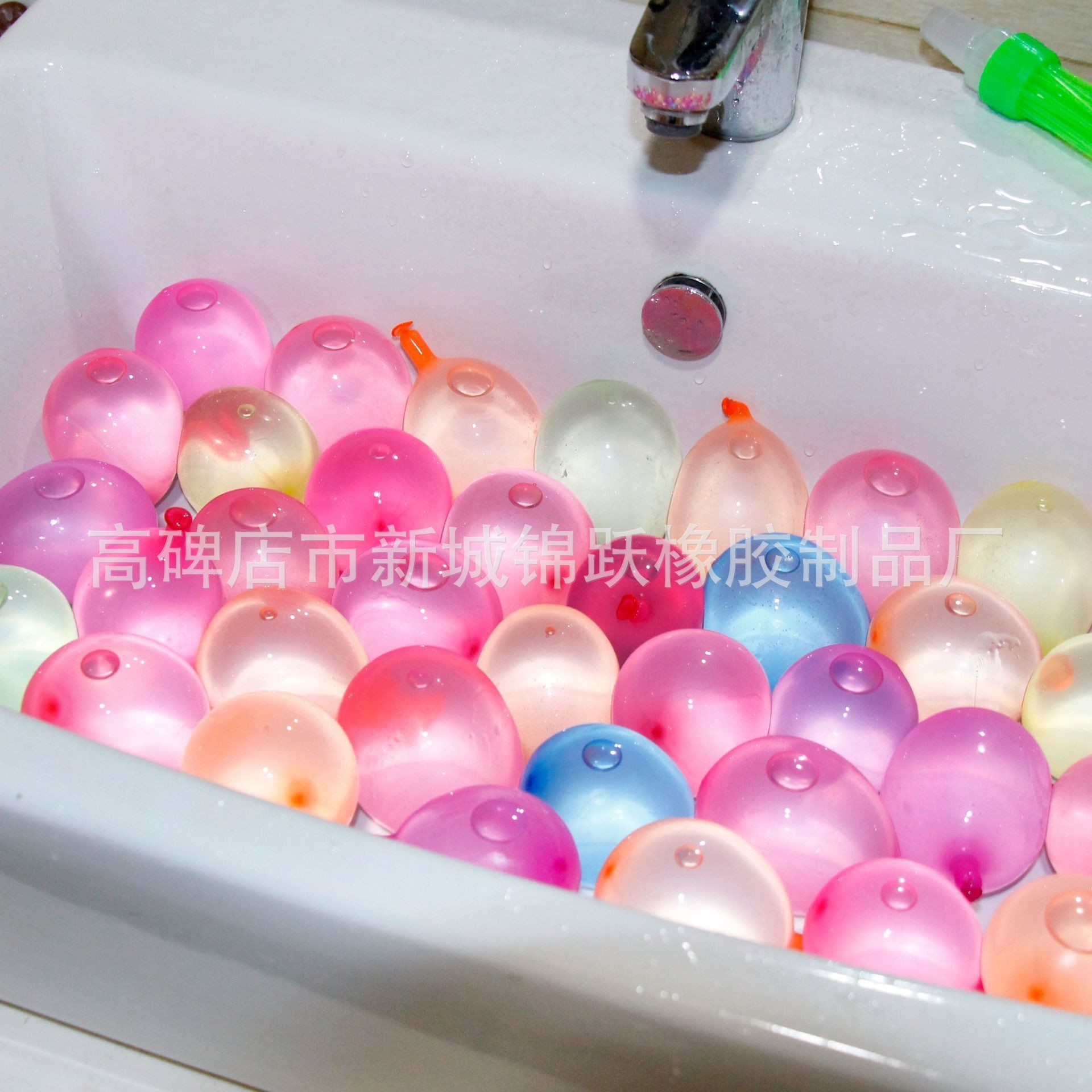 水气球/快速注水/泼水节打水仗细节图