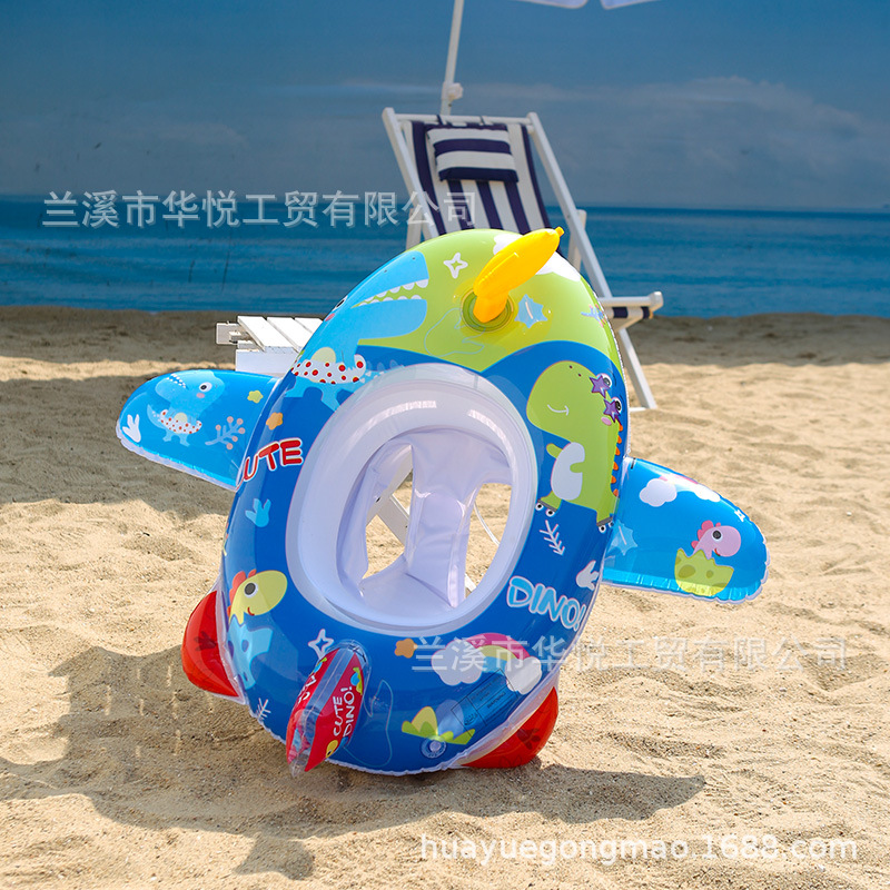 Yu Sheng Yu Moving Water Gun Aircraft Boat Inflatable Children Sitting Circle Cute Cartoon Printed Baby Seat Circle Swimming Ring Wholesale Specification drawing