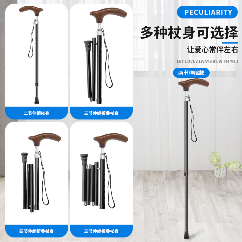 鸡翅木把手老/高档木把手老/鸡翅木手柄拐细节图