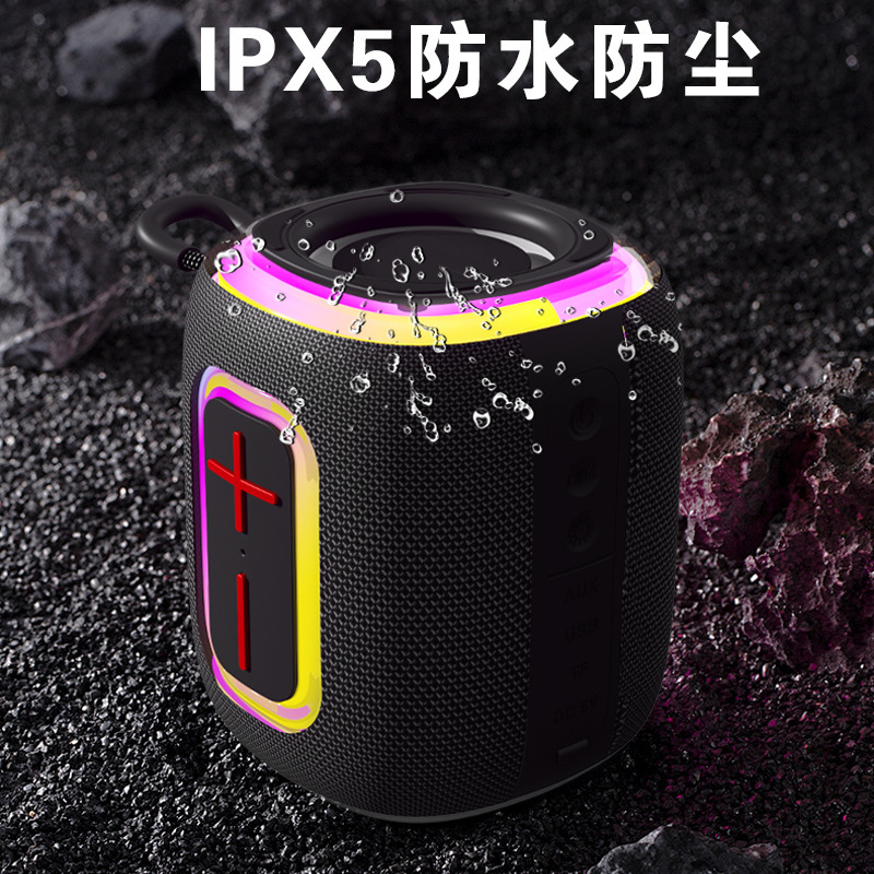 蓝牙音箱实物图