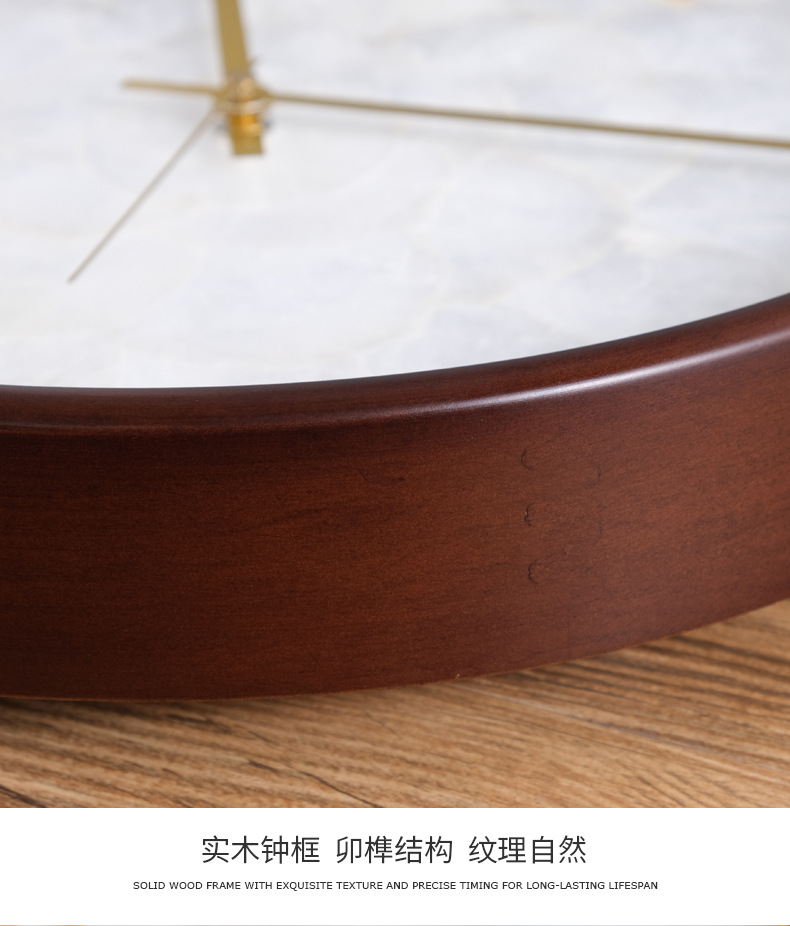 TQJ简约实木家用时钟卧室静音客厅挂钟创意时尚贝壳壁挂装饰钟表详情10