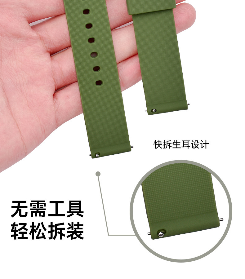 تطبيق ساعة آبل الذكية Pro Pillek Apple، وهي ساعة عام 22MM مع شريط مطاطي من نوع GT5. pic 7