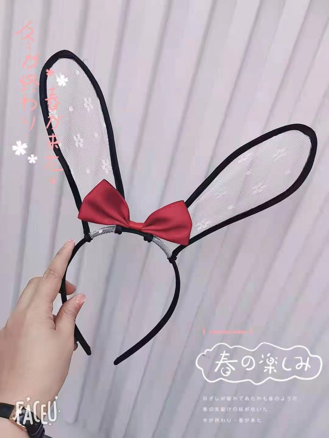 وشاحنة شعر حمراء من شعر شعر القط ميكي Specification image