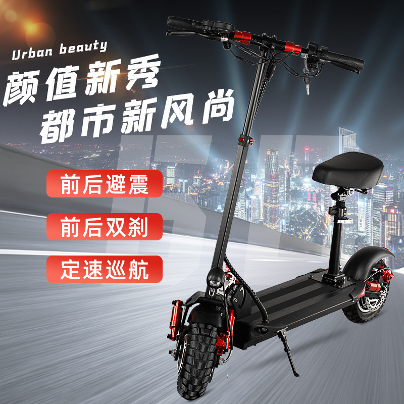 New electric scooter aluminum alloy mini mobility scooter outdoor portable folding two-wheel scooter one piece replacement full figure