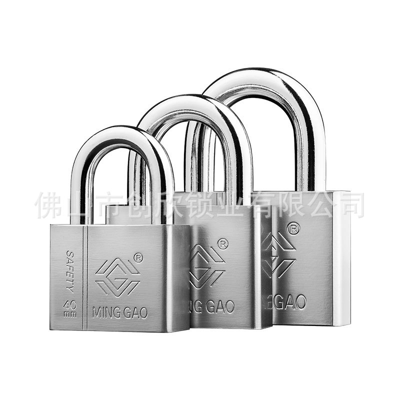 Direct sales from the manufacturer of Minggao square short beam padlock, blade lock, open imitation stainless steel square small padlock and door lock Item Picture