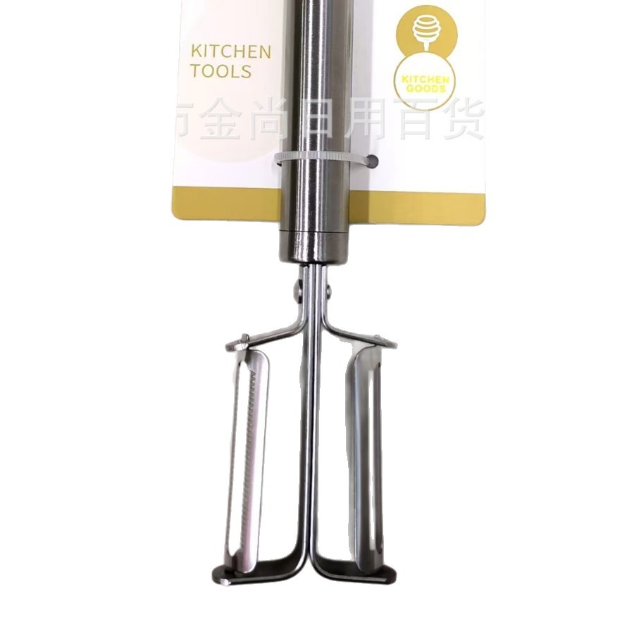 Stainless steel multi-functional fruit peeler, double-sided planer, peeler, wire drawing and peeling, multi-purpose pulling and planing wholesale Item Picture