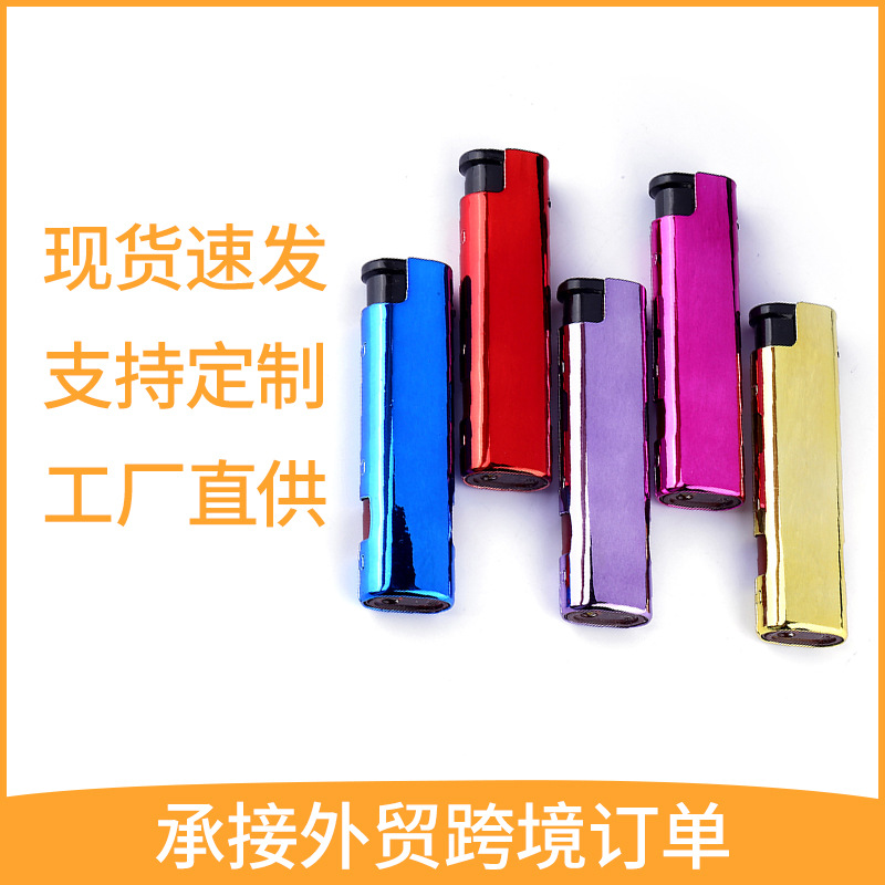 金属真空镀膜直冲点火打火机手机支架厨房点火户外烧烤明火点火器
