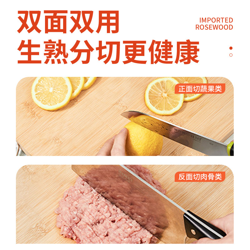 Carbonized Nan bamboo cutting board, kitchen fruit board, large thickened household cutting board, anti-mold and antibacterial, hotel cutting board customization Application Scenario