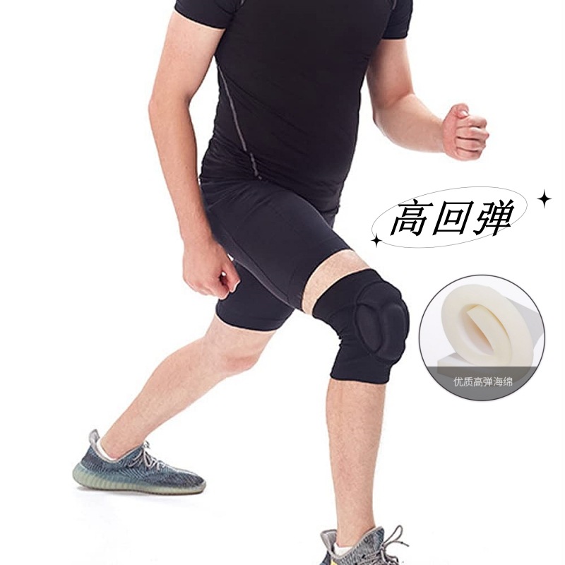 跳舞海绵护膝排球轮滑舞蹈防摔护膝加厚健身跪地运动爬行龟壳护膝