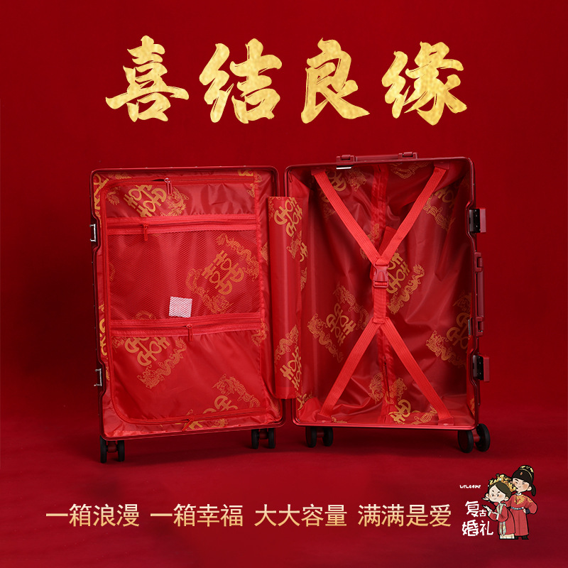 行李箱实物图