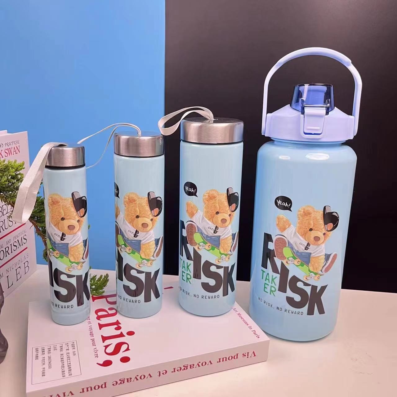 New Plastic Cup Cute Caton Bear Four-Piece Cup Straw Rocking Space Cup Custom Printed Water Cup Specification drawing