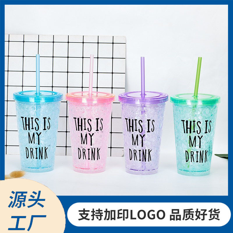 2021创意新款塑料冰酷杯夏日饮料冰杯女 可爱水果吸管杯批发LOGO