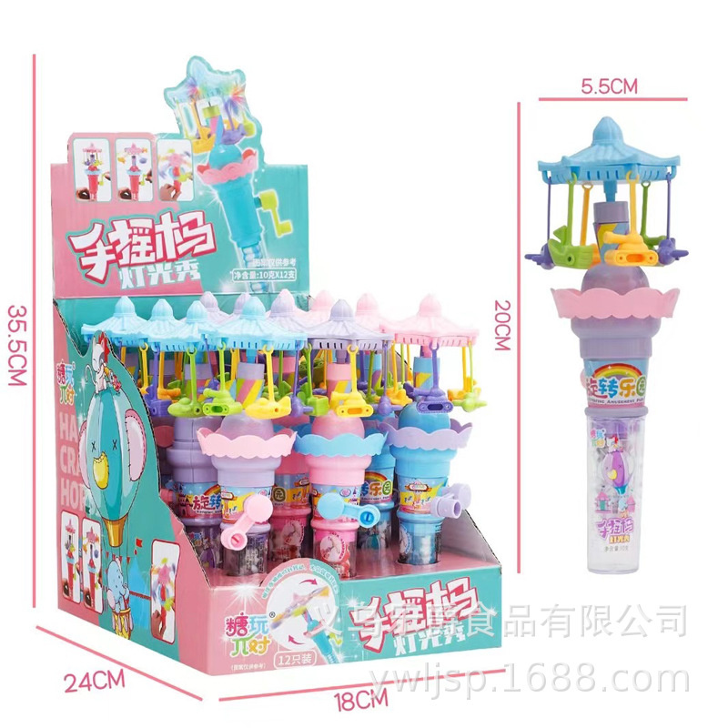 传统怀旧类玩具实物图