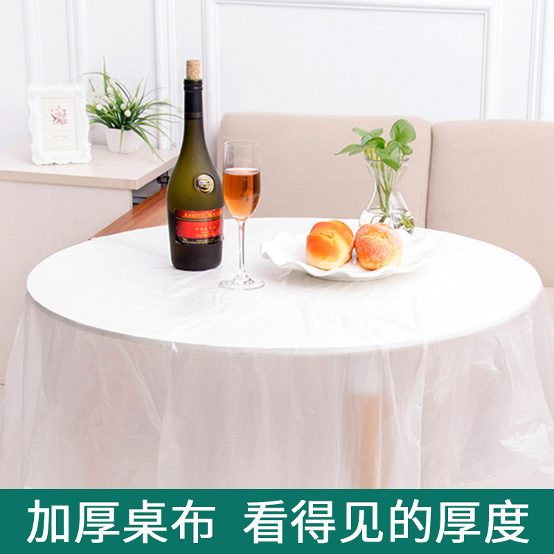 Disposable Tablecloth Hotel Picnic Home Wedding Banquet Thickened Disposable Tablecloth Plastic Waterproof And Oil Proof details Picture