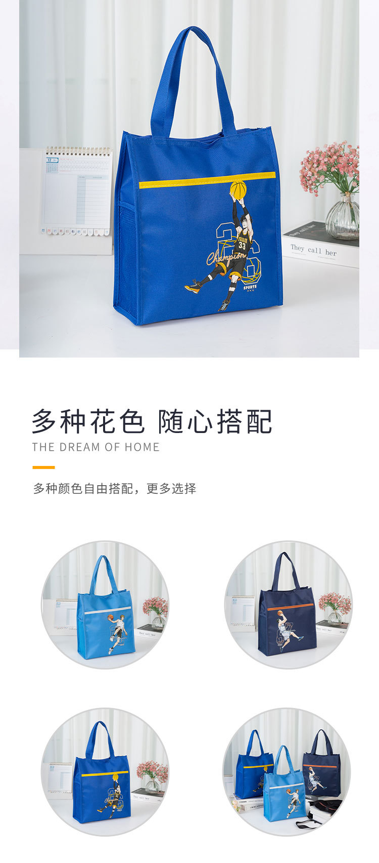 Student hand-held book bag, children's zipper homework file bag, primary and secondary school students' tutorial textbook storage bag, fabric packaging pic 9