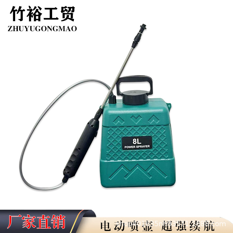 电动喷壶喷雾器超细雾家用小型高压酒精消毒浇花农药喷洒神器批发