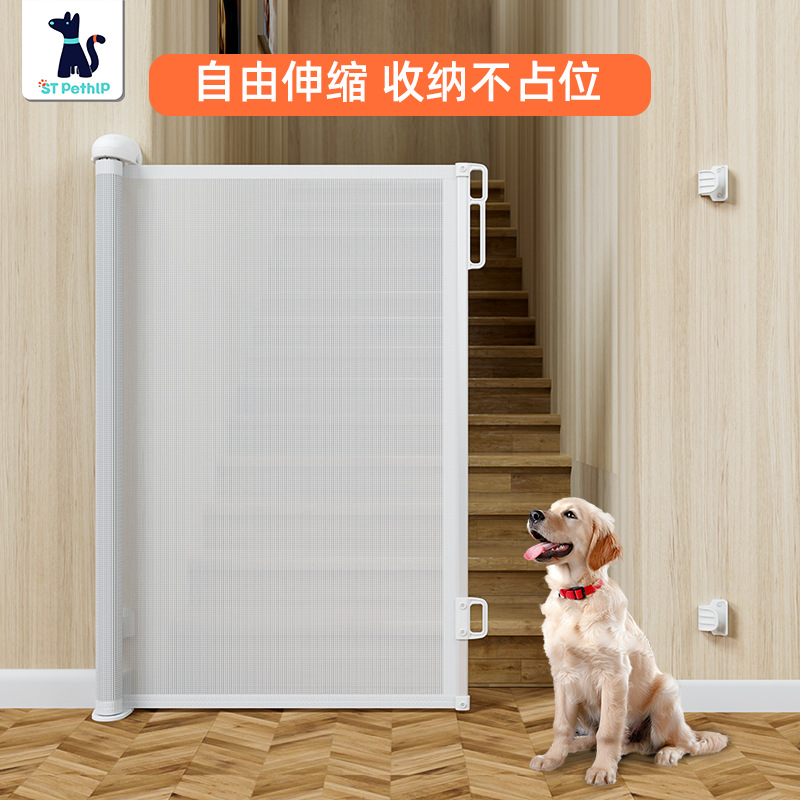 Cross-border 140cm high pet door barrier, raised anti-jump and anti-crawl door guardrail, cat and dog protection fence, pet enclosure details Picture