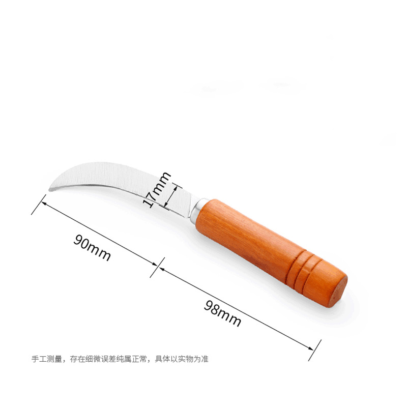 Stainless steel fruit pineapple knife, sharp wooden handle, small curved banana knife, fruit and vegetable peeler Specification image