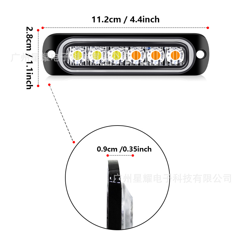 卡车 货车边灯 6LED 侧边灯 皮卡叉车 爆闪灯 6灯信号灯产品图