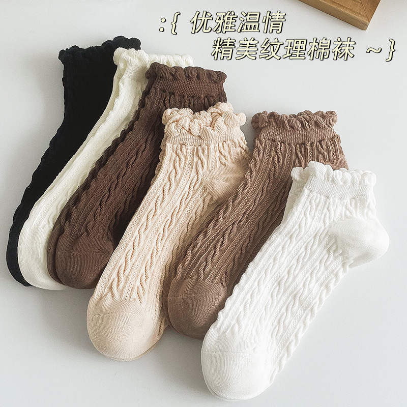花边袜子夏天产品图