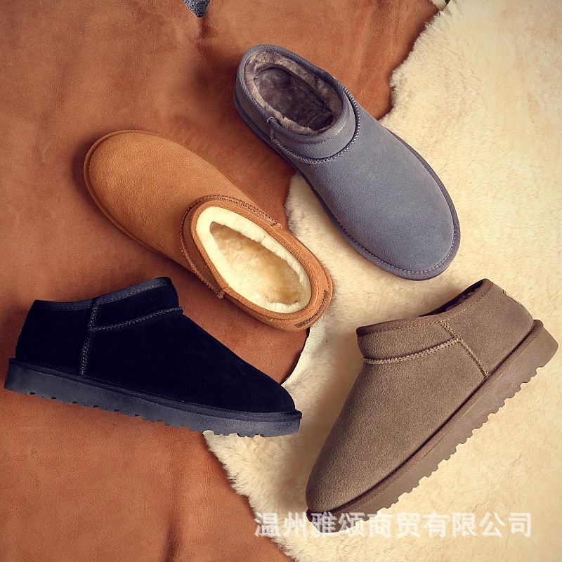 雪地靴男士冬季保暖加绒东北加厚真皮防滑防水短靴子女棉鞋面包鞋