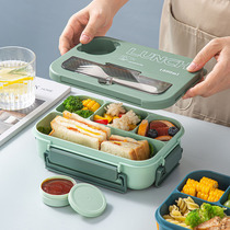 Love Youhui high appearance level lunch box division does not smell office workers special microwave bento box with fork spoon chopsticks lunch box