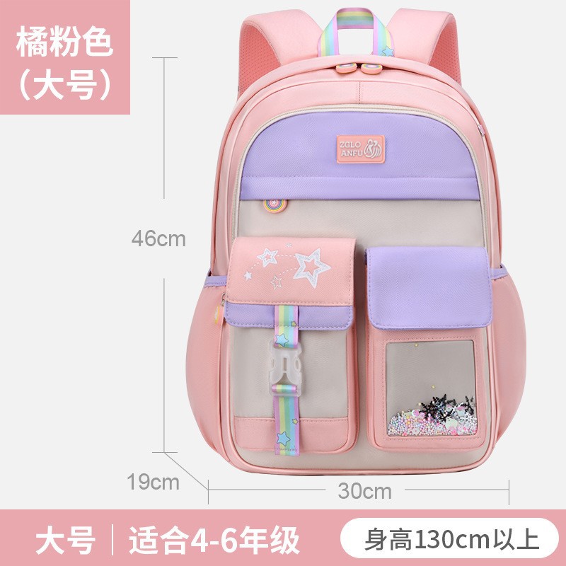 123亚马逊爆款小学生书包可爱女护脊跨境双肩防泼水儿童背包工厂