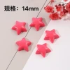 Five-pointed star acrylic resin small accessories, diy jewelry accessories, hair clip materials, mobile phone cases, decorative stickers wholesale details Picture