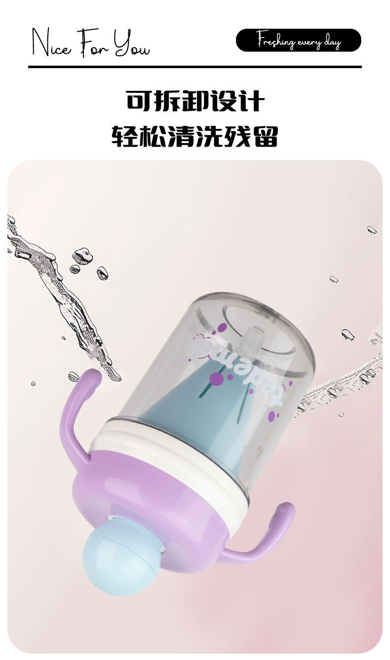 Cute, good-looking, portable and small flower tea cup for girls, summer portable tea and water separation with tea bin plastic water cup pic 6